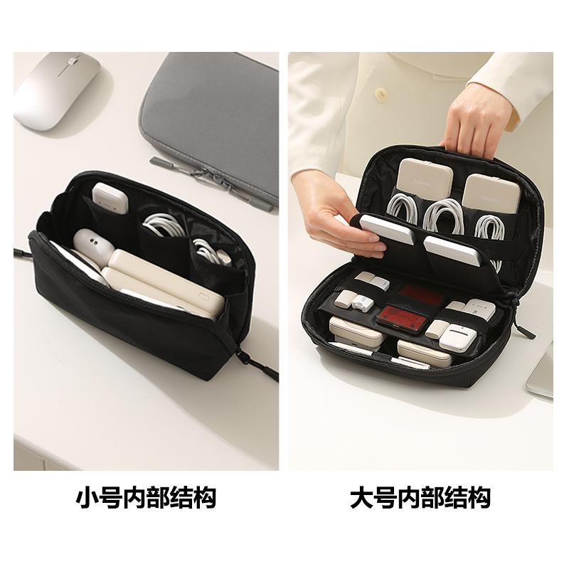 Portable Travel Cord Organizer - Tech Accessories Travel 评论和价格