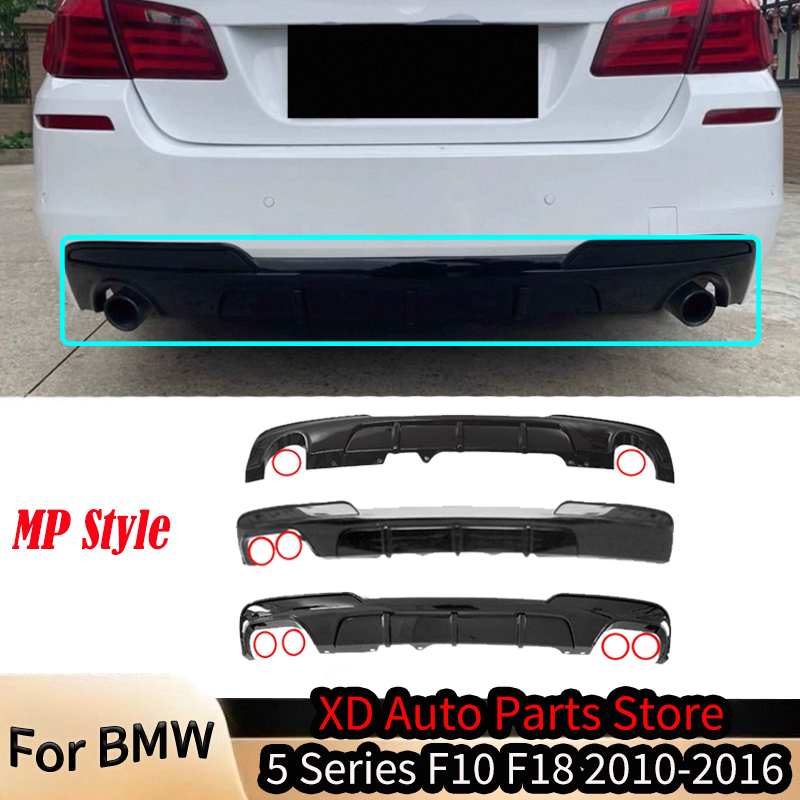 For BMW 5 Series F10 F18 2010- - M Tech Accessories 评论和价格