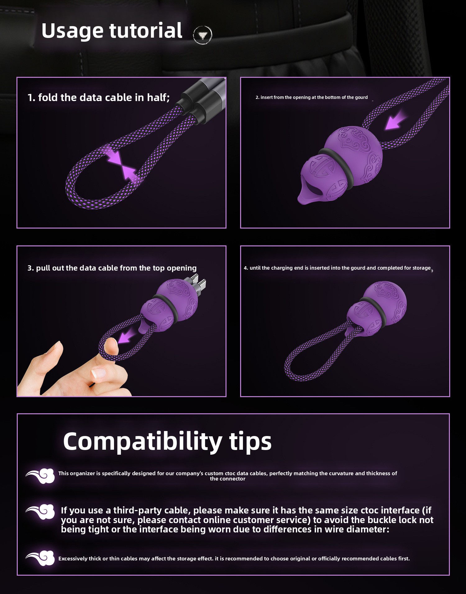 Portable Cable Organizer Keych - Tech Keychain Accessories 评论和价格