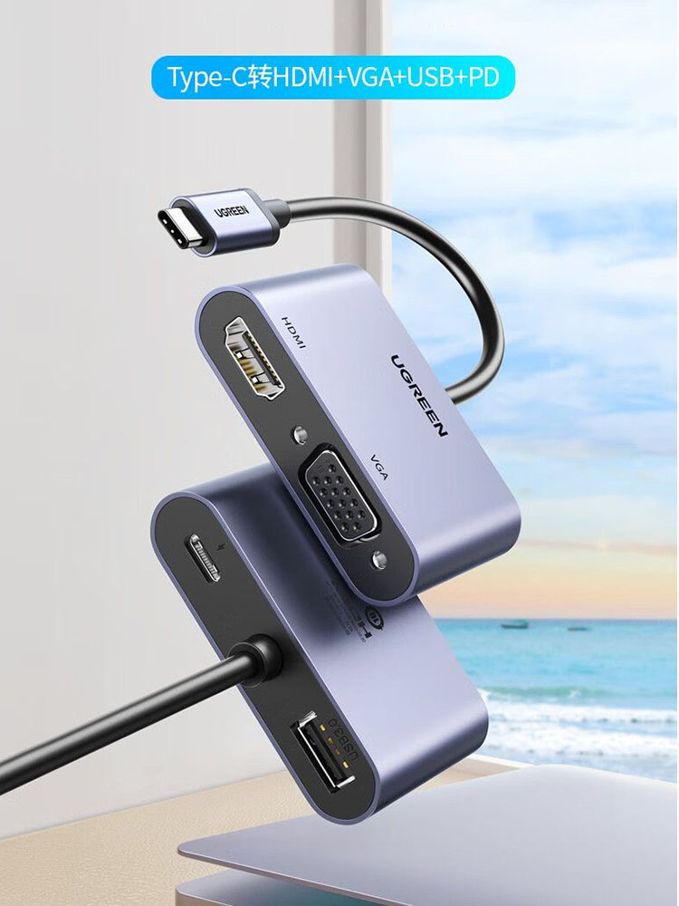 UGREEN USB C Hub Type-C to HDM - Usb C To Hdmi 评论和价格